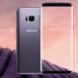 How To Automatically Set Yourself To CC In Email Samsung Galaxy S8 And Galaxy S8 Plus